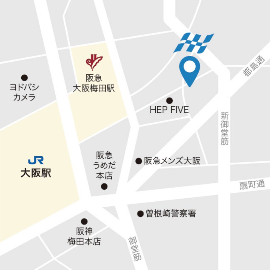 本社