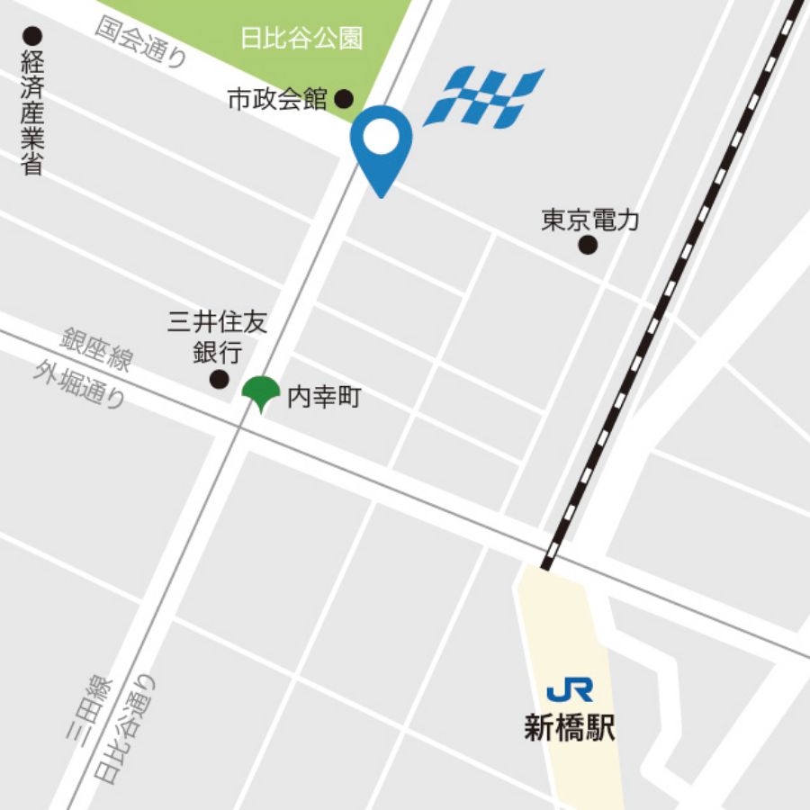 首都圏事業部