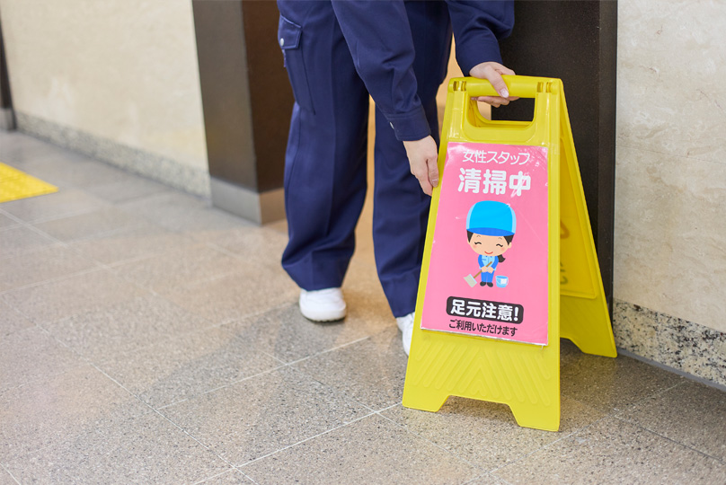 駅構内および鉄道車両等の清掃管理