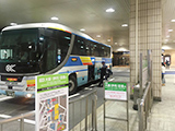 新阪急ホテルバスターミナル