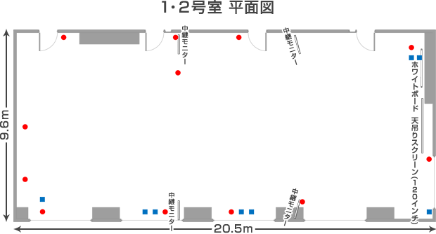 アプローズタワー13階貸会議室 1・2号室 平面図