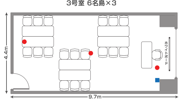 アプローズタワー13階貸会議室 3号室 島型