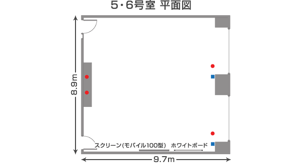 アプローズタワー13階貸会議室 5号室 平面図