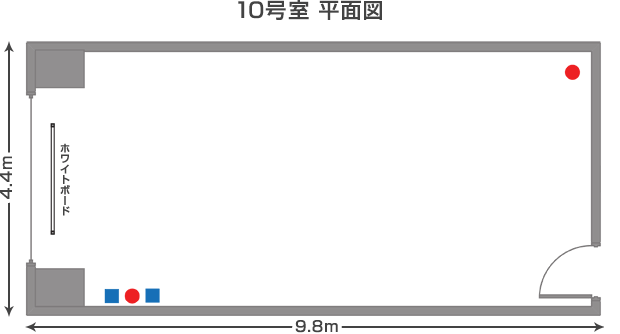 アプローズタワー13階貸会議室 10号室 平面図