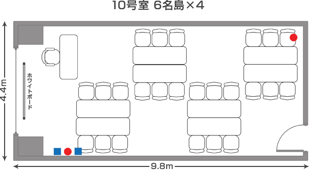 アプローズタワー13階貸会議室 10号室 島型