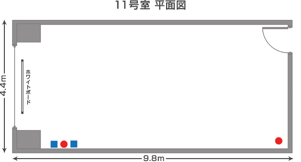 アプローズタワー13階貸会議室 11号室 平面図