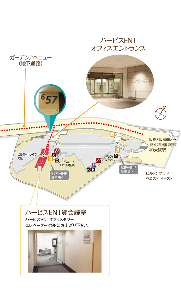 ハービスPLAZA ENT 地下通路