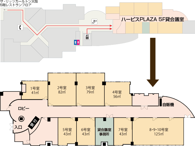 ハービスPLAZA 5階 フロア案内図