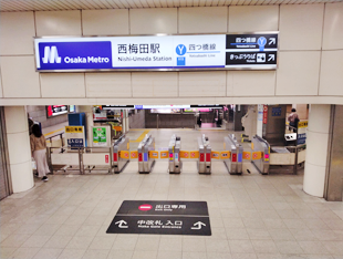 大阪メトロ四つ橋線西梅田駅